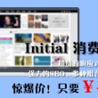 118个图库