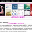 118图库彩图第五集
